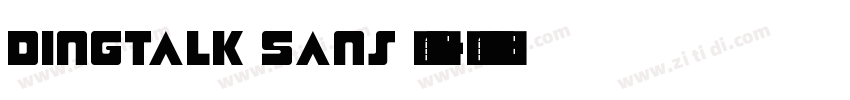 DingTalk Sans 普通字体转换